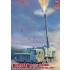 1/72 130mm Coastal Defense Gun A-222 Bereg