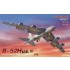1/72 US Boeing B-52H Stratofortress Strategic Bomber