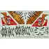 1/48 SPAIN F/A-18 30 YEARS OF ALA 15 - NATO TIGER MEET 2016 for Kinetic (decal)