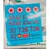 1/48 MiG-21 Around The World Decal - North Korea