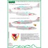1/72 TS-11 Iskra in Polish service v.2 Training and Auxiliary Regiments (decal)