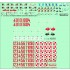 1/72 MiG-21 in Polish service Exclusive Edition part V (decal)