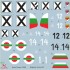 1/72 Bulgarian Arrows #3 - Bf 109 E-3a in Bulgarian service - part 3 (decal)