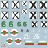1/72 Bulgarian Arrows #4 - Bf 109 G in Bulgarian service - part 1 (decal)