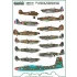 1/72 Jan Donald Duck Zumbach Planes Decal + resin A-26 Nose (mask and decal)