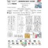 1/48 Messerschmitt Bf.109T Carrier Based Fighter-bomber