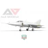 1/72 Helwan HA-300 Light Interceptor