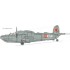 1/72 Beriev Be-12 "Prototype" Flying Boat