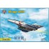 1/72 Dassault Mirage 4000 
