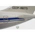 1/72 Ilyushin IL-86 Wide-body Airliner