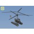 1/72 Soviet Kamov Ka-8 Helicopter (Full Resin kit)