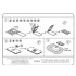 1/350 Hatch Covers for Iowa-class Battleships