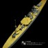 1/700 IJN Light Cruiser "Agano" Detail-up Set for Tamiya #31314 kit (PE+Resin+Barrels)