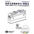 1/35 7.92mm BESA Machine Gun & Tinned-Plate Boxes
