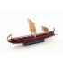 1/200 Athenian Trireme (5th Century BC) with 16 Figures [First Edition]