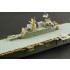 1/700 USS America (LHA-6) 