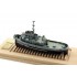 1/200 Natick Class Large Tug YTB-782 [Yokosuka port]