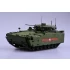 1/35 Russian Object 695 IFV Kurganets-25