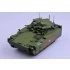 1/35 Russian Object 695 IFV Kurganets-25