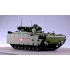 1/35 Russian Object 695 IFV Kurganets-25