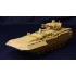 1/35 TBMP T-15 Armata with 57mm Gun