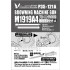 1/35 Browning Machine Gun M1919A4 Set A