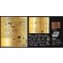1/35 SdKfz.231/232 Detail Value set for Tamiya kits #35036/35297