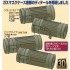 1/35 WWII German Gas Mask Container Set for Figures