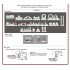 1/35 YPR 765 PRAT Conversion set for AFV Club 35016/35S14/35119 kits