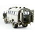1/35 MAN 630 L2A Feldkuche with Interior