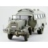 1/35 MAN 630 L2A Shop Van