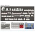 1/35 Dutch Leopard 1 PRTL A1 (Cheetah) Conversion set for Takom #2044/Meng #TS030