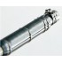 1/35 Leopard 1 L7 Gun Barrel with "Early" Style Colli and Thermal Sleeve