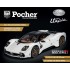 1/8 Pagani Utopia Coupe Bianco Perla