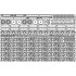 1/350 IJN Yamato 1945 Advanced Add-on Set for Pontos kits #35003F1/35003F2