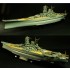 1/350 IJN Yamato Detail Up Set (New Tool) for Tamiya kit