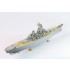 1/350 USS BB-64 Wisconsin 1991 Detail-up set for Tamiya BB-62 New Jersey kit