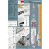 1/350 USS CA-35 Indianapolis 1945 Detail-up set for Academy kit
