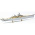 1/350 USS BB-63 Missouri 1945 Detail Set (w/Teak Tone Wooden Deck) for Tamiya #78008/78018