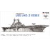 1/350 USS Essex (LHD-2) Wasp-class Amphibious Assault Ship (kit & detail-up set)