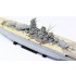 1/350 IJN Musashi 1944 Advanced Detail-up Set for Tamiya kit #78025 (Hinoki Tone)