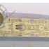 1/72 U-Boot Type VII C Super Detail-up Set for Revell kit