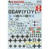 1/144 Junkers Ju-52 Decals
