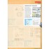 1/72 Messerschmitt Bf 109E Decals