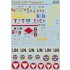 1/72 Saab J29 Tunnan Decals