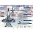 1/72 McDonnell Douglas F-18 Hornet (Part 1) Decals
