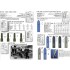 1/72 Die Markierung der Flugbomben.Luftwaffe 1930-1940 Decals