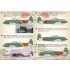 1/72 Wet Decals - Kawanishi N1K1-J Shiden / Kawanishi N1K2-J Shidenkai "George"