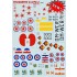 Decals for 1/72 Polikarpov U-2/PO-2 Part. 2