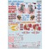 Decals for 1/72 Bell Boeing MV-22B Osprey